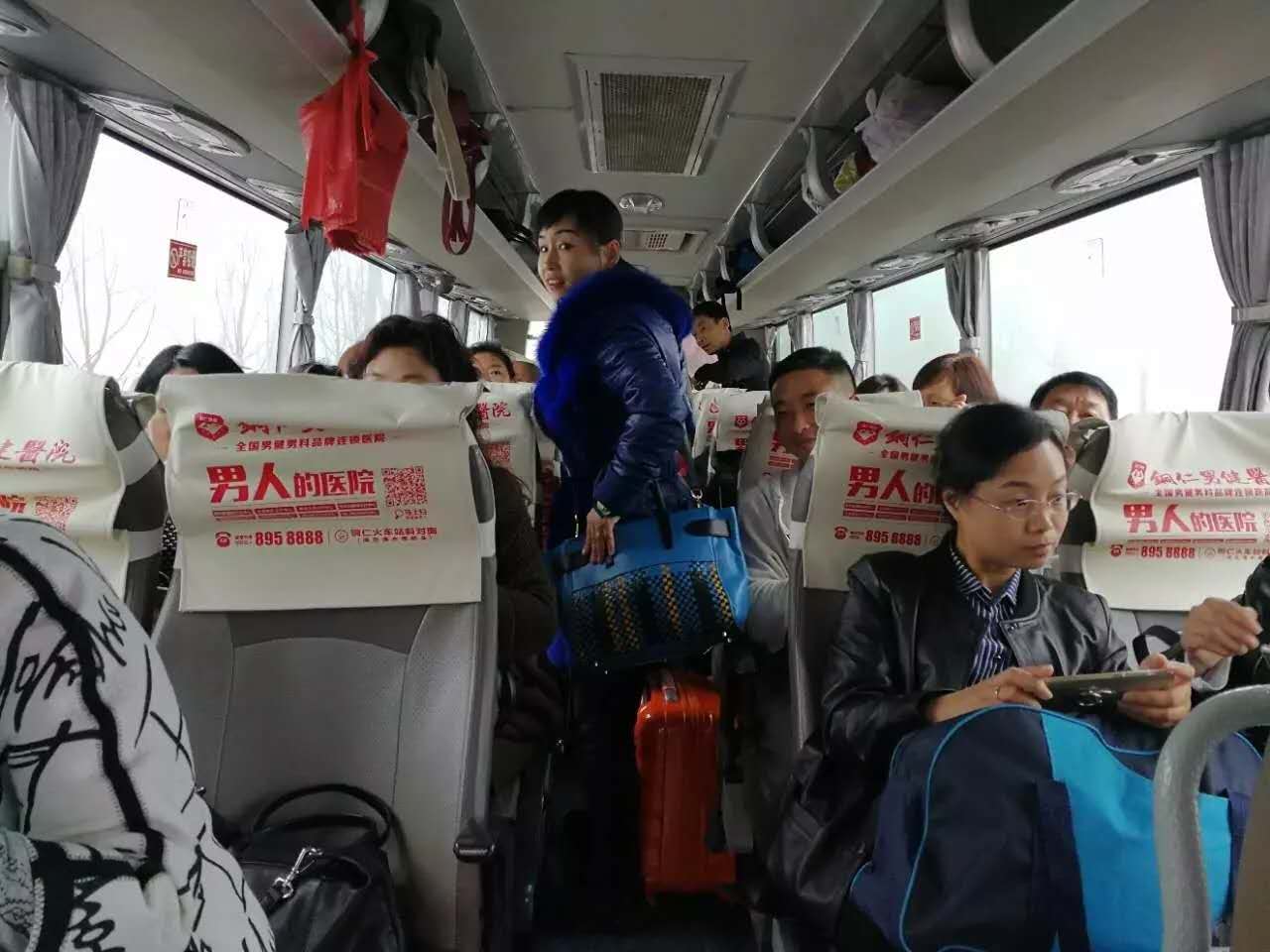 吉陽集團(tuán)員工在朱砂古鎮(zhèn)學(xué)習(xí)觀覽