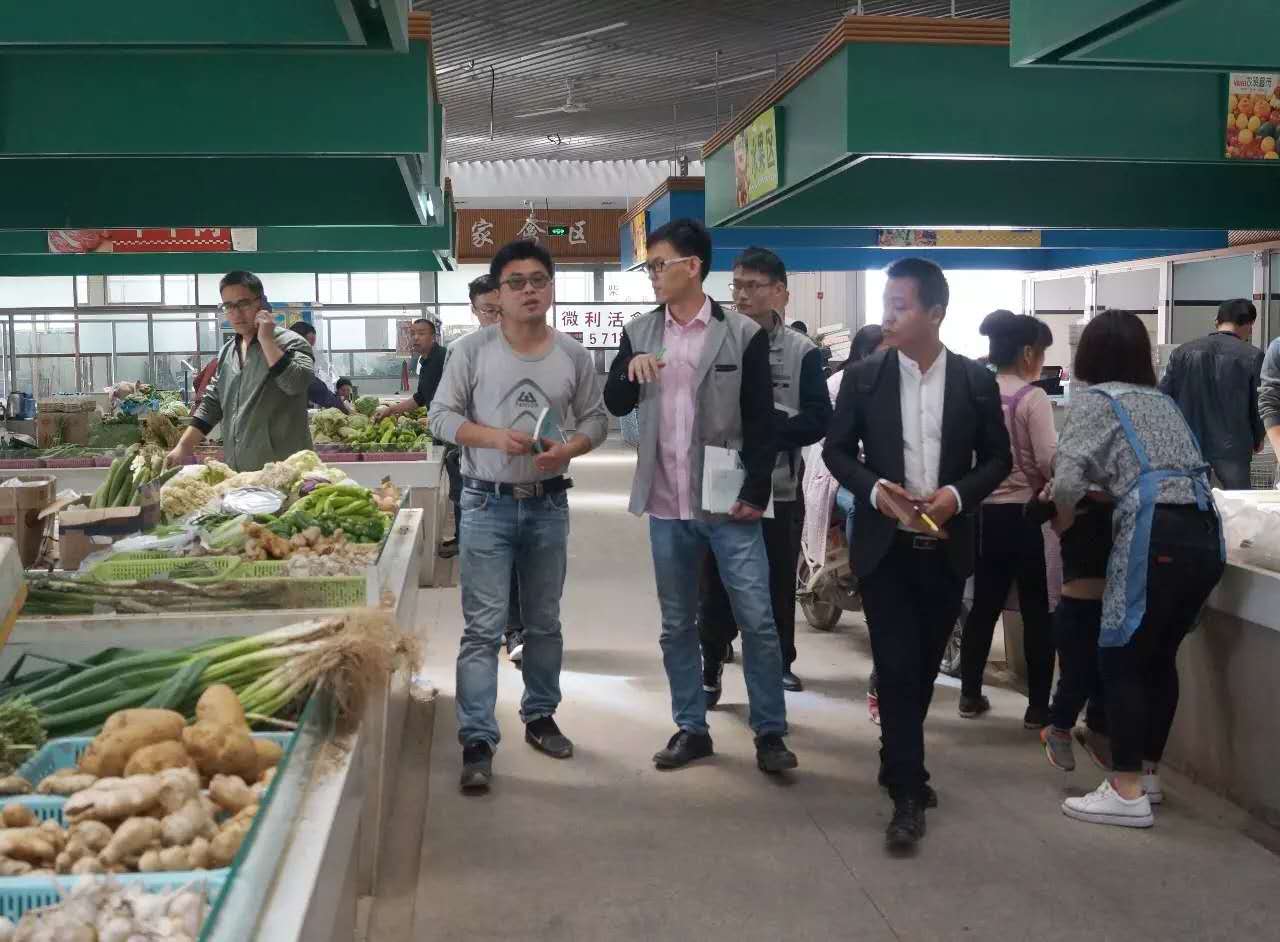 山東商業(yè)職業(yè)技術(shù)學(xué)院調(diào)研組來(lái)銀田農(nóng)貿(mào)集團(tuán)調(diào)研農(nóng)產(chǎn)品追溯體系建...