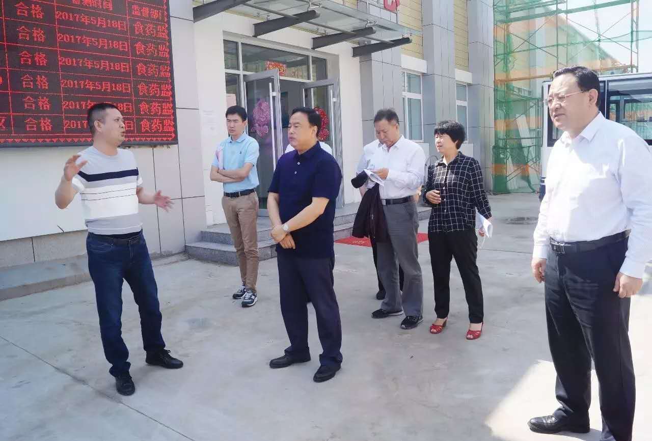 國(guó)家發(fā)改委產(chǎn)業(yè)協(xié)調(diào)司巡視員王東一行蒞臨山東銀田農(nóng)貿(mào)集團(tuán)調(diào)研菏...