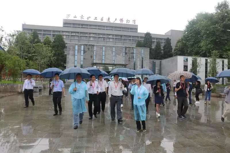 貴州省100個(gè)旅游景區(qū)建設(shè)觀摩團(tuán)赴朱砂古鎮(zhèn) 現(xiàn)場(chǎng)考察工作
