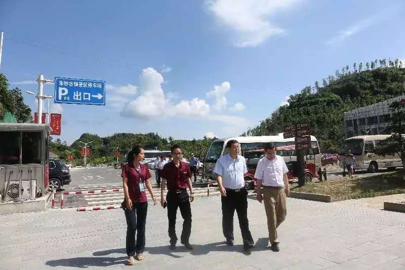 民革中央調(diào)研組蒞臨朱砂古鎮(zhèn)考察