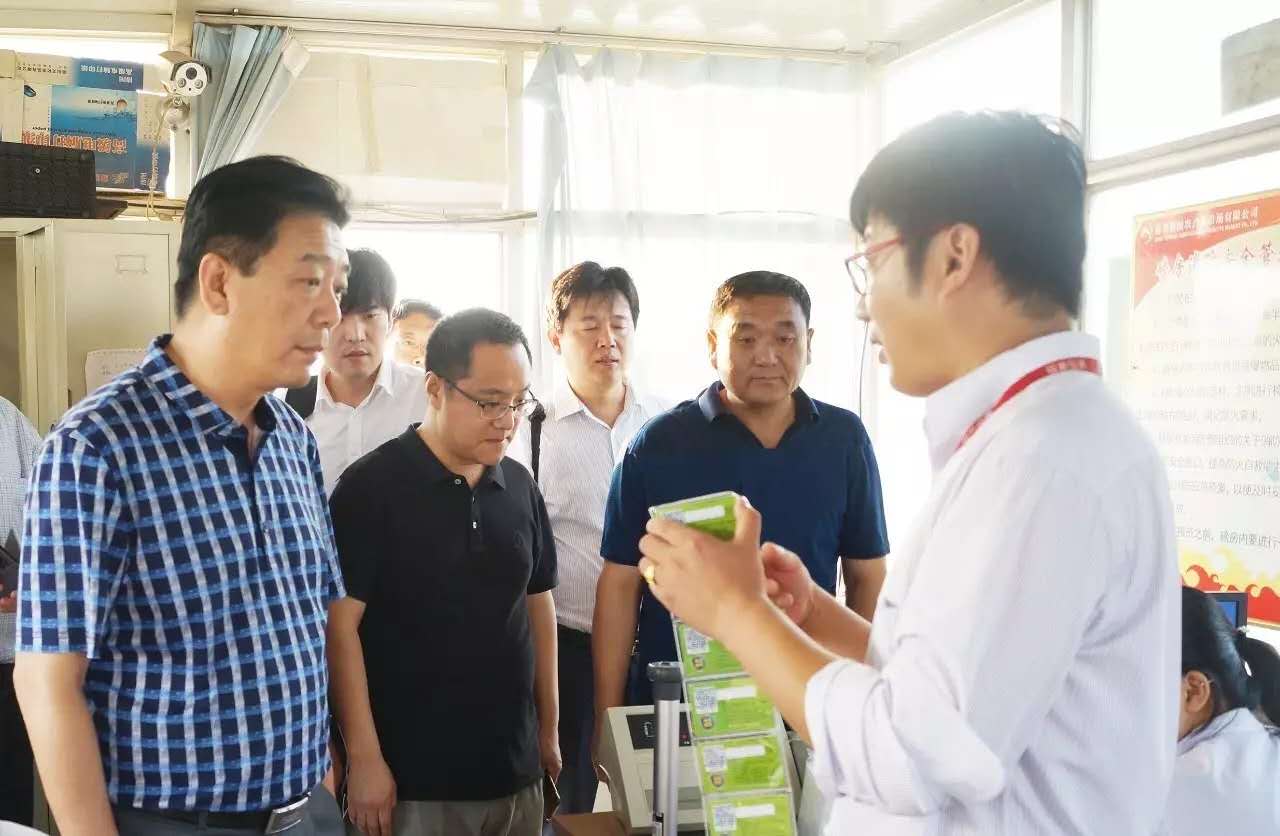 山東省商務(wù)廳重要產(chǎn)品追溯體系建設(shè)調(diào)研組蒞臨山東銀田農(nóng)貿(mào)集團(tuán)調(diào)...