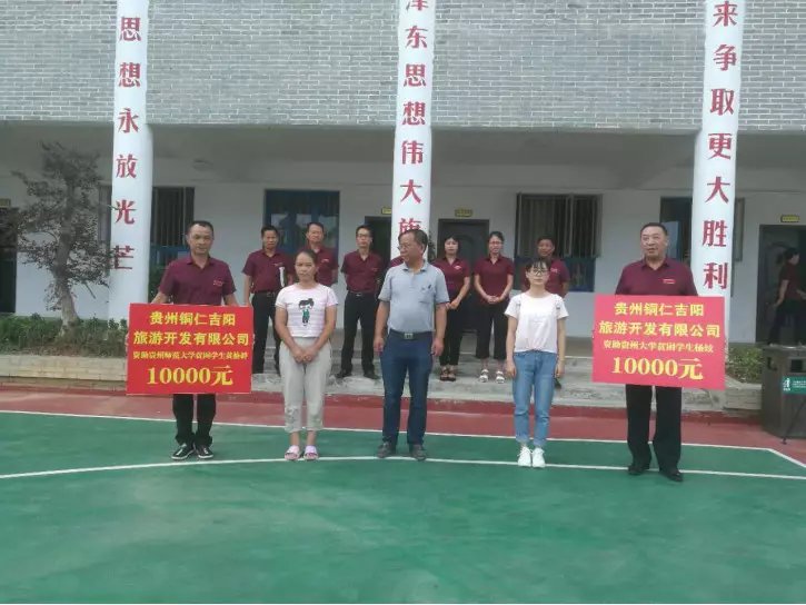 中秋佳節(jié)團(tuán)圓日,職工之家情更親 一一吉旅公司積極開展工會(huì)建設(shè)