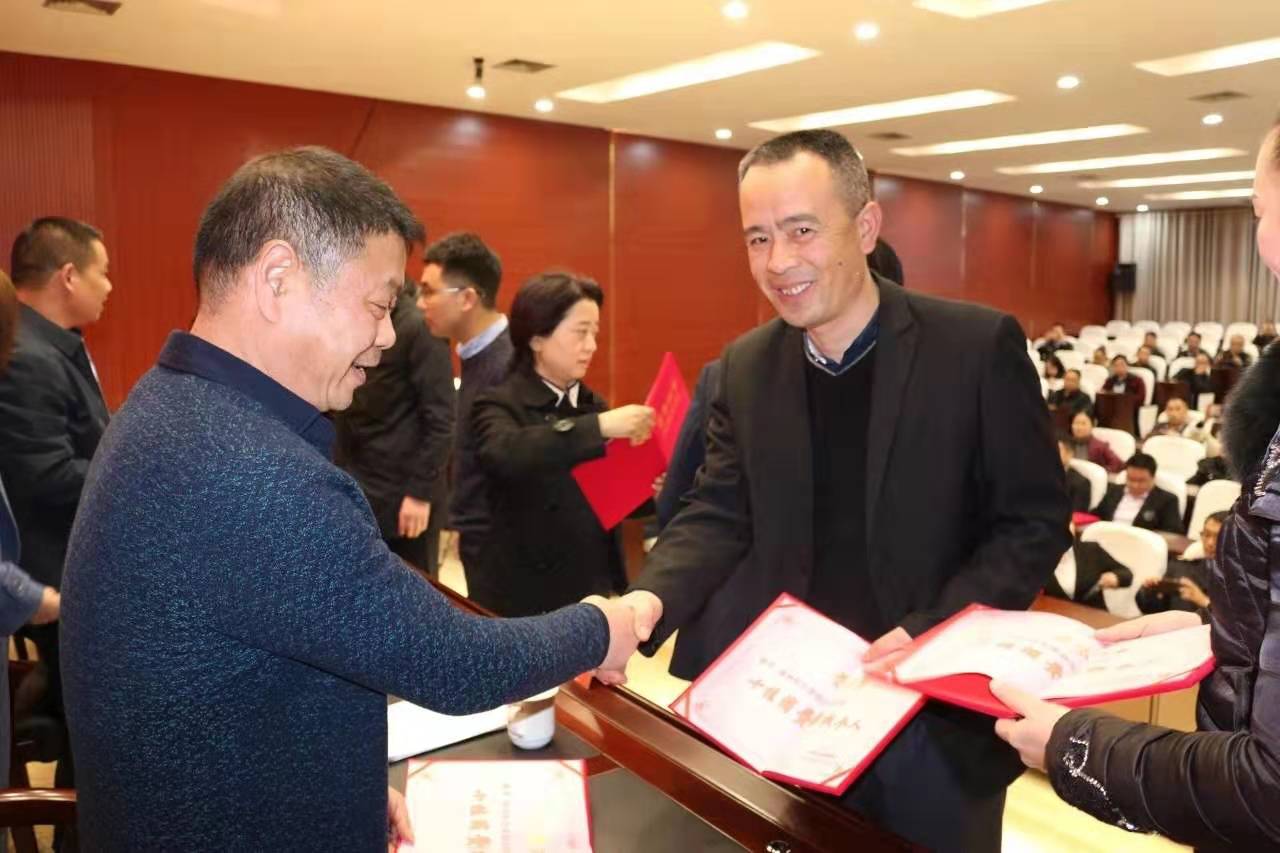 貴州銀田農(nóng)貿(mào)投資有限公司喜獲凱里市2018年度十佳消費維權(quán)集體及...