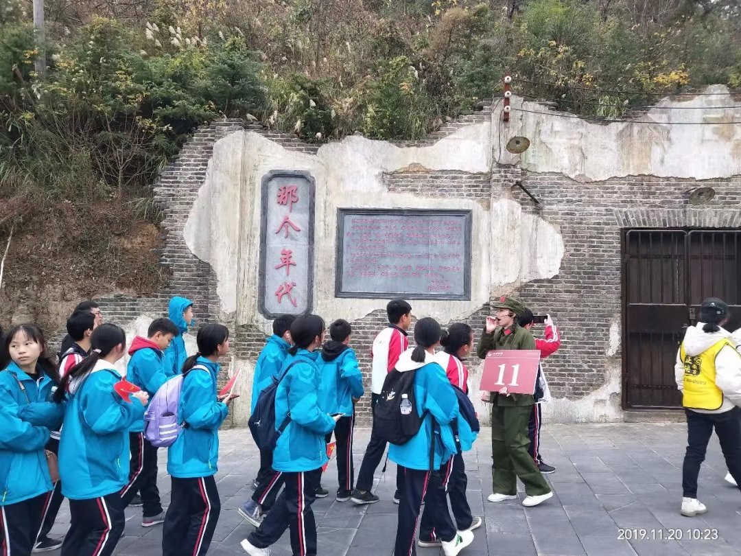 全國首個新時代愛國主義教育基地—朱砂古鎮(zhèn)迎來千余學(xué)生開展社會...
