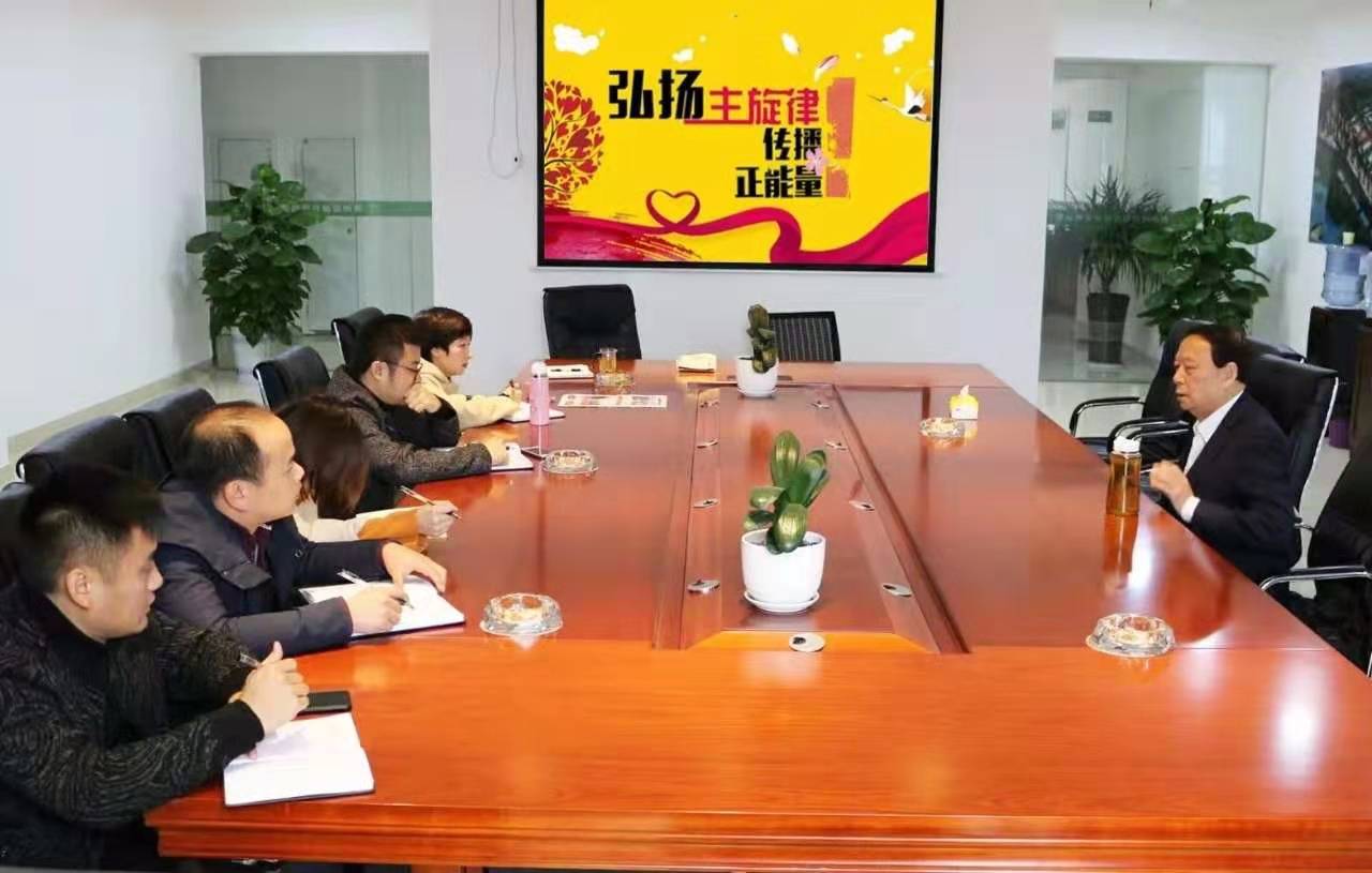 弘揚主旋律,傳播正能量 一一貴州銀田召開企業(yè)文化暨宣傳報道工作...