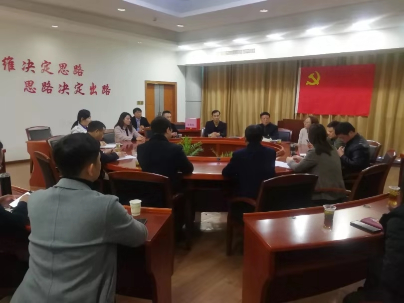 民主評(píng)議 革弊納新 初心不渝 使命必達(dá)一一上饒市汽車行業(yè)協(xié)會(huì)黨支...