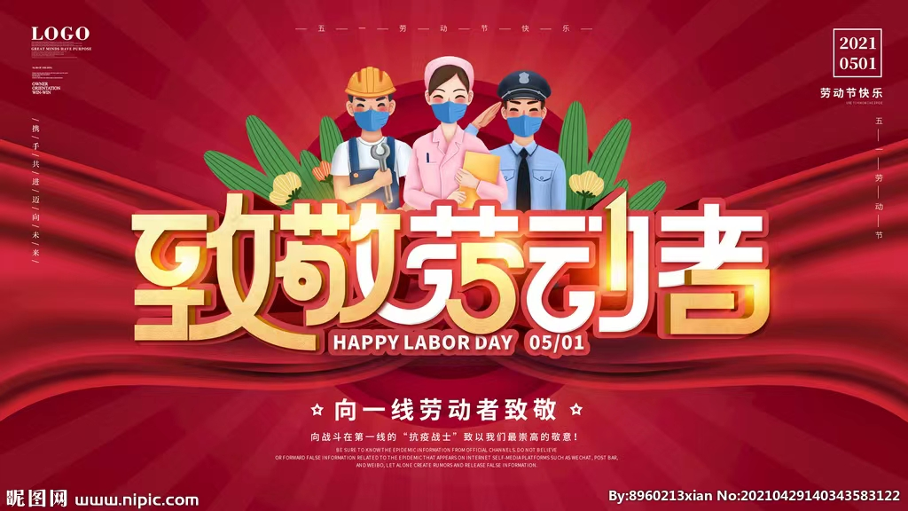 朱砂古鎮(zhèn)張開雙臂歡迎您——吉陽旅游開發(fā)公司積極備戰(zhàn) 五一小長假...