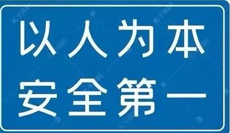 貴州銀田農(nóng)貿(mào)投資有限公司2022年安全生產(chǎn)知識培訓(xùn)